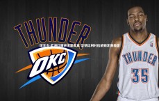 球王会-欧洲红魔逆境显真章 坚韧比利时压哨锁定晋级席位