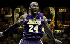 球王会-申花核心挥手作别 即将登陆亚平宁开启意甲新征程